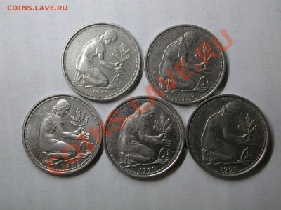 Продам пфенинги Германии(1949-1992) и 2 хао Вьетнам 1976 - DSCN3784.JPG