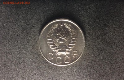 10 копеек 1945, до 16.05. в 22-00 по МСК - IMG_1719.JPG