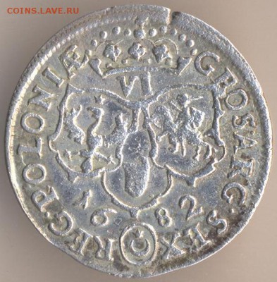 6 грошей (шостак) Ян III Собесский 1628 год Оценка - 43