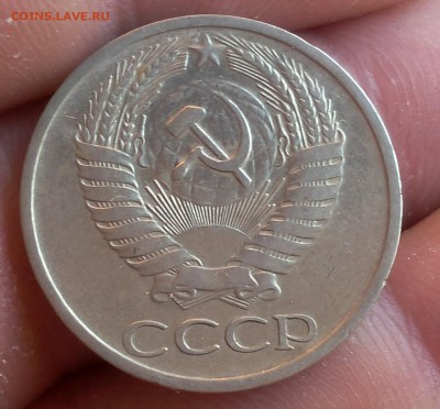 50 КОПЕЕК 1976г, 1973г до 13.05.18 - IMG_20180512_055737.JPG