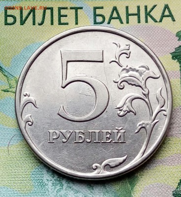 Вопросы по разновидностям от Барыга - 20180511_164339-1