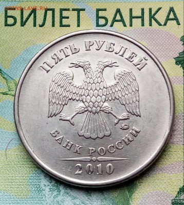 Вопросы по разновидностям от Барыга - 20180511_164434-1