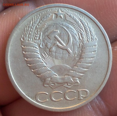 50 КОПЕЕК 1976г, 1973г до 13.05.18 - IMG_20180512_060543.JPG