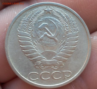 50 КОПЕЕК 1976г, 1973г до 13.05.18 - IMG_20180512_060632.JPG