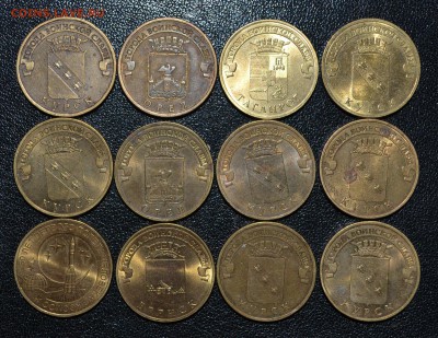 разное на медь, серебро российской империи и боны. - DSC_1528.JPG
