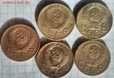 5 копеек 1952 .53. 55.г. - x-u3ooZbiWE