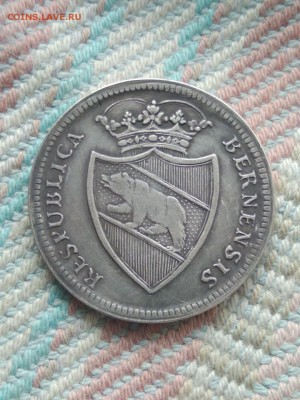 6 грошей (шостак) Ян III Собесский 1628 год Оценка - WhatsApp Image 2018-05-04 at 08.06.28(1)