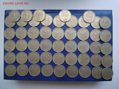 2 рубля 2006,ммд. 50 штук. - DSCN5374[1]
