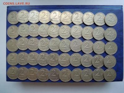 2 рубля 2006,ммд. 50 штук. - DSCN5375[1]