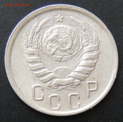 Помогите с оценкой коллекции монет СССР - 15 копеек 1945-2