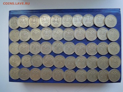 2 рубля 2006.сп. 50 штук. - DSCN5377[1]