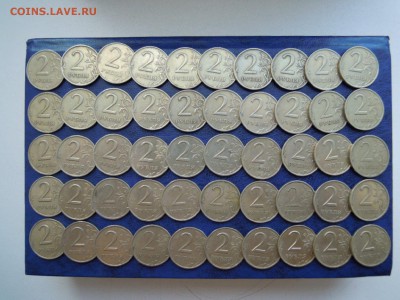2 рубля 2006.сп. 50 штук. - DSCN5378[1]