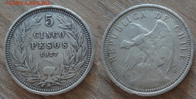 Чили 5 песо 1927 нечастая на оценку - 5W37W9dJoI8