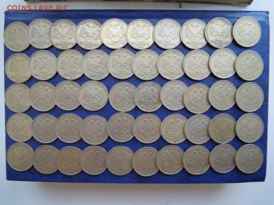 2 рубля 1999,спмд. 50 штук. - DSCN5380[1]