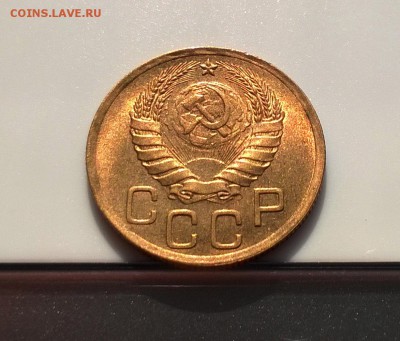 Трешки 1935-1957 с блеском - WP_20180415_16_22_02_Pro