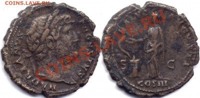 Помогите определить монеты и оценить их. - hadrian1