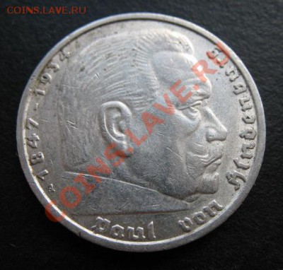 II Мировая, 1938 г, Третий рейх, 5М, до 26.04 в 21-00 мск - рейх 5ма