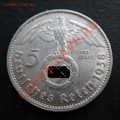 II Мировая, 1938 г, Третий рейх, 5М, до 26.04 в 21-00 мск - рейх 5 м