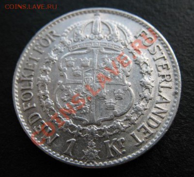 II Мировая, 1941 г, Швеция, 1 Кр, до 26.04 в 21-00 мск - 41 швед а