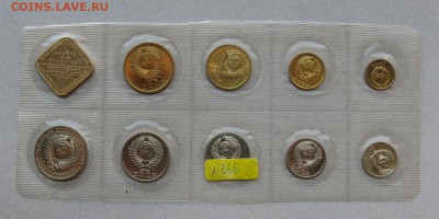 Годовой набор 1988 г. ЛМД (20 коп. - Ф-166) до 15.05 в 22-00 - 1988-set-lmd-soft-4a