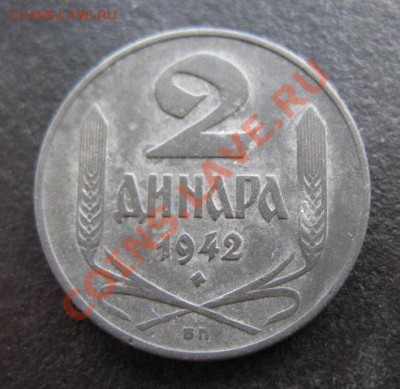 II Мировая, 1942 г, Сербия, оккупация, до 26.04 в 21-00 мск - сербия а