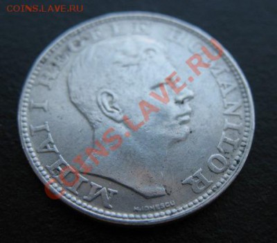 II Мировая, 1942 г, Румыния, до 26.04 в 21-00 мск - 42 румын