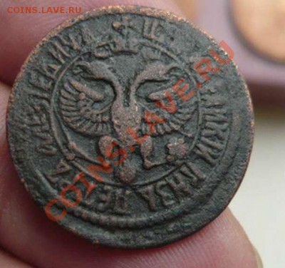 Деньга 1703 г до 24.04.11.21-00 - P1090844_thumb