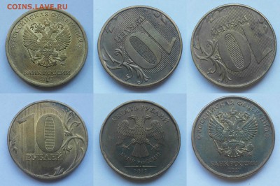Расколы-6шт - расколы