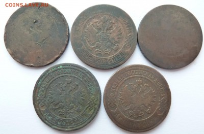 2 копейки 1870,1871,1881,1890,1900 до 17.5.2018 (22.00 мск) - 2