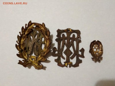 Атрибуция, оценка,две кокарды и знак. - J7Wrv_Y-GxM
