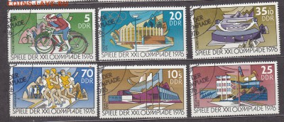 ГДР1976 летние ол игры 6м - 3
