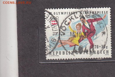Австрия 1975 зимние ол игры 1м - 4