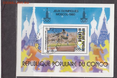 Конго 1980 летние ол игры блок - 9