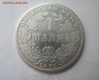 1 марка 1876 Германия до 14.05.18 - IMG_8277.JPG