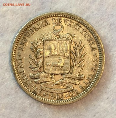 Немного серебра на оценку. - C08042CE-7CD5-4781-9E0A-53A11BECE594