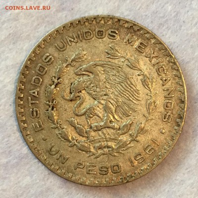 Немного серебра на оценку. - 3A8A3DD1-5301-4F37-8B98-6AC3CB404997