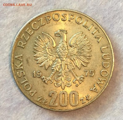 Немного серебра на оценку. - 820FD95F-DC9D-41C3-A092-C090132A193C