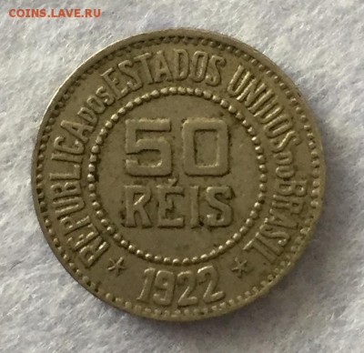 Немного серебра на оценку. - 719A6EC9-A804-451D-B937-BD8D5C13BCAE