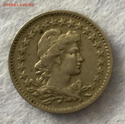 Немного серебра на оценку. - 6E3BC5EA-F702-4C8B-90D6-3777FA069EF6