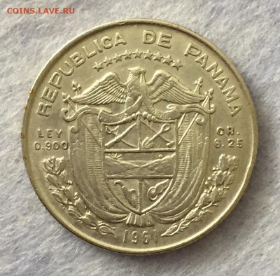 Немного серебра на оценку. - 23D4E488-AD4F-4559-9687-C05F23FAD1B2