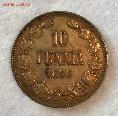10 пенни, 1896 год - 05067F85-F02E-44A8-98E4-7299B7B45968