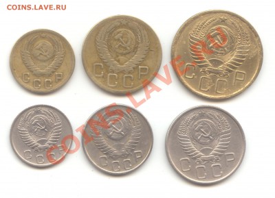 20-15-10-5-3-2 коп. 1956г. до 24.04.11 - 22:00 МСК - 20-15-10-5-3-2 коп 1956 - 2