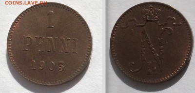 1 пенни 1903г. (большая 3)До 16.05.2018 22.00 по МСК - 1903
