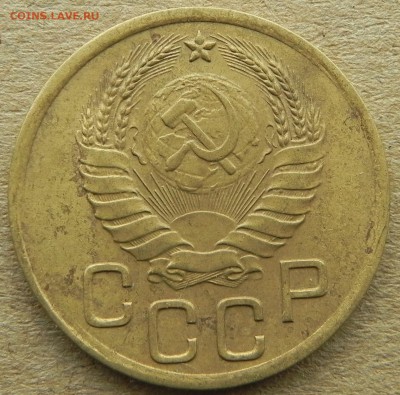 3)3 копейки 1939г, до 15.05.2018. 22:00 МСК - DSCN0226.JPG