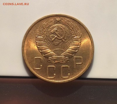 5 копеек 1932-1973 с блеском - WP_20180415_16_32_44_Pro