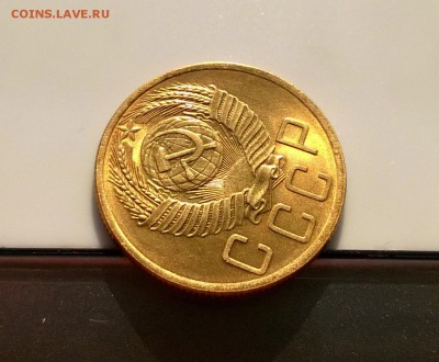 5 копеек 1932-1973 с блеском - WP_20180415_17_08_32_Pro