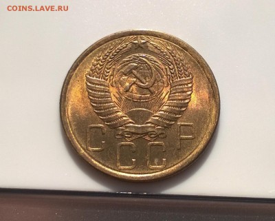 5 копеек 1932-1973 с блеском - WP_20180415_16_14_31_Pro