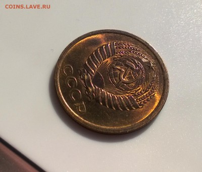 5 копеек 1932-1973 с блеском - WP_20180415_16_11_11_Pro
