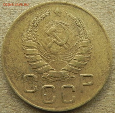 2)3 копейки 1939г, до 15.05.2018. 22:00 МСК - DSCN0224.JPG
