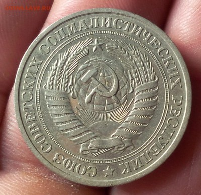 1 РУБЛЬ 1979г, 1984г не набор до 13.05.18 - IMG_20180512_184658.JPG